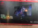 華碩（ASUS）ROG超神X OLED 32英寸4K顯示器 240Hz高刷電競(jìng)G-sync兼容 0.03ms響應(yīng) DP2.1杜比視界Type-C90W PG32UCDMR  4K240Hz DP2.1 曬單實(shí)拍圖