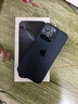 APPLE【限時搶購】蘋果15pro iPhone15Pro 5G 全網(wǎng)通 藍色鈦金屬 256G 公開版全網(wǎng)通+店保2年 曬單實拍圖