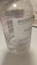 貝德瑪（BIODERMA）【情人節(jié)禮物】舒妍潔膚液明星同款卸妝水粉水500ml護膚品敏肌 曬單實拍圖