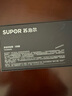 蘇泊爾（SUPOR）100%純鈦筷子 家用食品接觸級防燙高檔筷子套裝 防滑易夾取 【5雙】100%純鈦筷子 曬單實拍圖