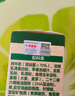 貝因美有機黃小米450g 金苗K1小黃米營養(yǎng)谷物雜糧粥米主食當(dāng)季新米 曬單實拍圖