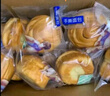 三只松鼠椰蓉手撕面包 早餐點(diǎn)心休閑零食酵母代餐飽腹食品整箱1000g/箱 曬單實(shí)拍圖
