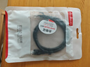 勝為（shengwei）六類網(wǎng)線 千兆高速寬帶線CAT6類工程監(jiān)控電腦路由器網(wǎng)絡(luò)家用成品跳線8芯雙絞線黑色1米LC-1201G 曬單實(shí)拍圖
