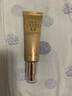 伊思（It’s skin）晶鉆蝸牛BB霜50ml 遮瑕隔離修護(hù)持久保濕滋潤(rùn) 曬單實(shí)拍圖