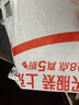 圖拉斯支點殼D1s【冰環(huán)磁吸】 適用蘋果14promax手機殼iphone14pro支架殼14超薄全包按鍵防摔散熱透明款 iPhone14ProMax-6.7英寸 【MagSafe磁吸】穩(wěn)固支架+超薄 曬單實拍圖