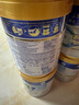 皇家美素佳兒（FRISO PRESTIGE）皇家美素佳兒奶粉 港版HMO配方 嬰幼兒配方奶粉 荷蘭原裝進(jìn)口800g 3段 6罐 （1-3歲）效期26.12-27.7 曬單實拍圖