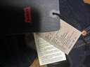 Levi's【商場同款】李維斯25年春夏新款男士美式寬松牛仔褲003IA 牛仔藍(lán) 34 曬單實拍圖