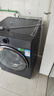 海爾（Haier）【25年新品】云溪4.0極薄系列10/12公斤滾筒洗衣機(jī)全自動(dòng)540大筒徑大容量一級(jí)能效國(guó)家補(bǔ)貼 12公斤精華洗2.0+540大筒徑+1.23洗凈比 曬單實(shí)拍圖