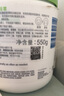 絲塔芙大白罐身體乳保濕霜550g楊冪同款潤(rùn)膚補(bǔ)水乳液不含煙酰胺敏肌適用 曬單實(shí)拍圖