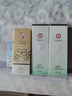 大寶水感多效防曬露50g 補(bǔ)水保濕防曬乳面部霜男女士學(xué)生戶外軍訓(xùn) 水感多效防曬露50g 曬單實(shí)拍圖