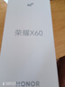 華為手機(jī)華為mate70pro 新鏈選購(gòu)】5G新品旗艦×60 十面抗摔AI超高清一億像素 海量雙存 巨量電池+快充 海湖青12G+512GB 官方標(biāo)配 180天只換不修+三年質(zhì)保+碎屏保 曬單實(shí)拍圖