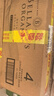 貝拉米（Bellamy's）白金版 4段 兒童奶粉800g*3罐箱裝 2歲+ 有機(jī)A2蛋白 曬單實(shí)拍圖