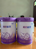 雀巢（Nestle）新品 超啟能恩部分水解配方奶粉3段（12-36月）230g 曬單實拍圖