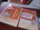 學(xué)丞2026劉曉艷高考高中英語(yǔ)你還在背單詞嗎就這樣解題劉曉燕不就是英語(yǔ)語(yǔ)法嗎英語(yǔ)詞匯大雁課程新高考3500詞記背神器三千五百詞 高中英語(yǔ)【單詞+默寫(xiě)本】-記練結合-2本 曬單實(shí)拍圖