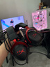 極度未知（HYPERX）颶風2颶風3系列電競游戲耳機頭戴式 fps吃雞耳麥降噪麥克風 原金士頓cloud2電競耳機 颶風3無線版-黑紅【DTS音效丨性能升級】 曬單實拍圖