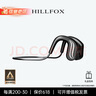 HILLFOX【德國品牌】骨傳導(dǎo)游泳耳機(jī)藍(lán)牙自帶內(nèi)存不入耳無線運(yùn)動跑步ipx8級防水一體mp3適配蘋果華為 黑銀【10米深防水+32G內(nèi)存】 曬單實(shí)拍圖