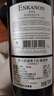 莫格莊園法國紅酒波爾多aoc干紅葡萄酒14.5度原瓶進(jìn)口6支整箱婚宴過節(jié)禮盒 【波爾多AOC】14.5度|6支禮盒裝 曬單實(shí)拍圖