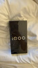 vivo iQOO Z10 Turbo+ 12GB+256GB 極地灰 天璣9400+旗艦芯  8000mAh超薄藍海電池 國家補貼 電競手機 曬單實(shí)拍圖