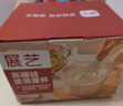 展藝高硼硅玻璃量杯1000ml加厚刻度耐高溫微波爐烤箱烘焙打蛋熱奶過(guò)濾 曬單實(shí)拍圖