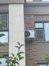 美的（Midea）空調(diào)掛機 大1.5匹酷省電Pro新一級能效變頻冷暖家用臥室壁掛式防直吹以舊換新家電補貼20% 大1.5匹 一級能效 【酷省電Pro】省電37% 曬單實拍圖
