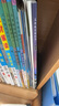 【新華書店正版】適用2025新版  初中9九年級下冊課本全套書人教版9九下語文數(shù)學化學歷史道德與法治書5本教材課本全套人教版部編版課本初三3下冊九年級下冊課本全套人教 【5本】九年級下冊語數(shù)化歷政課本 曬單實拍圖