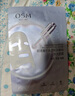 歐詩漫（OSM）透明質(zhì)酸鈉水光補水面膜生日禮物送女友 5片*8盒40片 曬單實拍圖