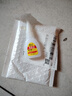 大瓶502膠水正品強(qiáng)力萬能膠粘鞋防水專用膠補(bǔ)鞋快干木工木頭塑料高粘度超強(qiáng)力速干模型透明3秒膠水 小瓶20g高強(qiáng)度502膠水【1瓶】 曬單實(shí)拍圖
