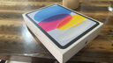 Apple/蘋果【國家補貼】iPad 11英寸 A16芯片2025年款 平板電腦 (128GB WLAN版/學(xué)習(xí)辦公娛樂)藍(lán)色 曬單實拍圖