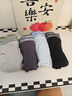 貓人【棉中精品-品質(zhì)無憂】?jī)?nèi)褲男士?jī)?nèi)褲純棉10A全棉抗菌平角短褲4條 曬單實(shí)拍圖