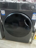 海爾（Haier）【376洗衣機(jī)升級(jí)款】云溪3.0系列368/579/98滾筒洗衣機(jī)全自動(dòng)10公斤直驅(qū)精華洗超薄 家電國(guó)家補(bǔ)貼 368單洗+超薄+直驅(qū)精華洗+雙智投+光等離子除菌 曬單實(shí)拍圖