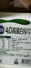 三元極致4.0g原生高蛋白純牛奶整箱250ml*24盒 135mg原生高鈣  曬單實(shí)拍圖