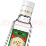 沱牌 舍得 沱牌曲酒90年代 濃香型白酒 46度 480mL 6瓶 整箱裝 曬單實拍圖