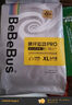 bebebus裝仔pro成長(zhǎng)褲試用裝XL4片(12-17kg)透氣超薄 曬單實(shí)拍圖
