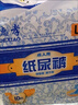 仁德孝成人紙尿褲老年人尿不濕大號男女士一次性止尿褲老人尿褲 L碼粘貼式紙尿褲 10 曬單實(shí)拍圖