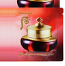 后（The history of Whoo）后小樣旅行套裝試用裝后拱辰享水妍秘貼天氣丹津率享女護膚品 后津率眼霜小樣30片 曬單實(shí)拍圖