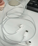 Apple/蘋果 采用 (USB-C)的EarPods耳機(jī) 有線耳機(jī) 蘋果耳機(jī) 適用iPhone/iPad//Mac 蘋果手機(jī) 曬單實(shí)拍圖
