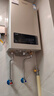 史密斯（A.O.SMITH）【小精鋼EC3】16升精鋼燃氣熱水器 國家補貼 全免安裝 不銹鋼換熱器包8年 持久恒溫大水量 新品 曬單實拍圖