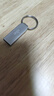 愛(ài)國(guó)者（aigo）8GB USB2.0 U盤(pán) 辦公電腦U盤(pán) 投標(biāo)u盤(pán) U268 小巧便攜金屬優(yōu)盤(pán) 曬單實(shí)拍圖