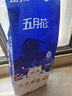 五月花卷紙家用衛(wèi)生紙 無芯大卷紙實惠裝紙巾廁紙手紙原生木漿 4層 138g/卷*18卷 (寬130mm）5斤 曬單實拍圖