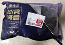 官參堂 大連即食海參 1斤 7-10只 冷凍遼刺參海鮮簡裝 固形物85%以上  曬單實拍圖