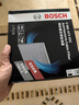 博世（BOSCH）濾芯保養套裝/汽車(chē)濾清器/適配 三件套：空調濾芯+空氣濾芯+機濾 馬自達3星騁【1.6L】 曬單實(shí)拍圖