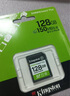金士頓（Kingston）128GB SD存儲卡 U3 V30 相機內(nèi)存卡 高速sd卡大卡 4K超高清拍攝 讀速200MB/s 曬單實拍圖