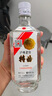 瀘州老窖 特曲80版 2021年 濃香型白酒 52度 500ml*6瓶 整箱裝 陳年老酒 【名酒鑒真】 曬單實拍圖