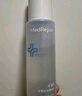 米蓓爾屏障舒潤精華水260ml補(bǔ)水保濕修護(hù)敏肌化妝水爽膚水藍(lán)水2.0濕敷 曬單實(shí)拍圖