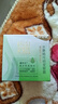 百雀羚（PECHOIN）水嫩精純明星眼霜15G*2舒緩修護(hù)改善眼周細(xì)紋品質(zhì)國貨送女友 曬單實(shí)拍圖