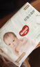 好奇（Huggies）心鉆裝小森林紙尿褲NB66片(5kg以下)新生兒小號尿不濕夏季超薄 曬單實拍圖
