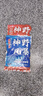 魚膳房魚膳房神野風(fēng)暴徐清華釣滿筐魚餌野釣鯽鯉魚通殺型釣餌御膳房餌料 神野風(fēng)暴 （香腥）300g 曬單實拍圖