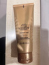 伊思（it‘s skin）晶鉆蝸牛氨基酸洗面奶女150ml 溫和清潔控油潔面乳男護(hù)膚品 曬單實(shí)拍圖