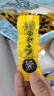 科爾沁 手撕風(fēng)干牛肉 原味800g 小塊肉干肉脯零食 短保源頭直發(fā)包郵 曬單實(shí)拍圖