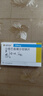 【原研進(jìn)口】諾欣妥 諾華 沙庫(kù)巴曲纈沙坦鈉片 100mg*14片/盒 曬單實(shí)拍圖